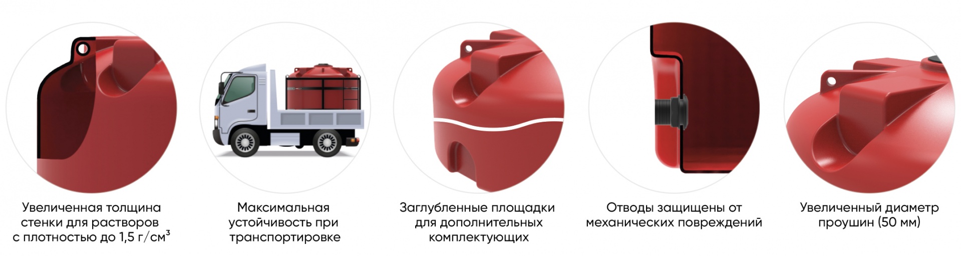 Plus_KAC_red_TR_4500_1.jpg Plus_KAC_red_TR_4500_1.jpg