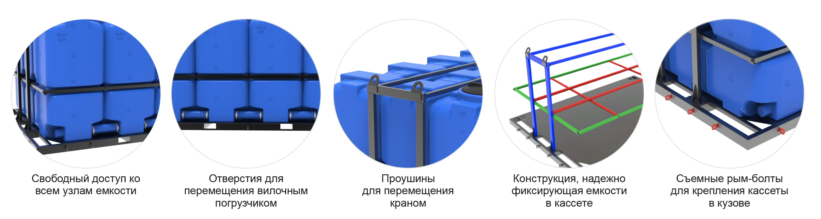 plus_ST_2000_kasseta.png plus_ST_2000_kasseta.png