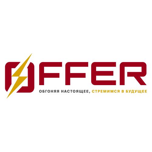 Начало 0FFER: отрисовка логотипа и созревание идеи Бренда