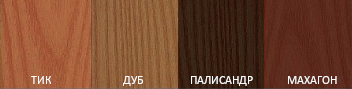 Банкетка Фитнес