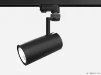 Трековый светильник STAR TRIO NAVI 6000К 30W 20-60°