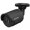 Купить видеокамера hikvision ds-2cd2023g0-i с доставкой