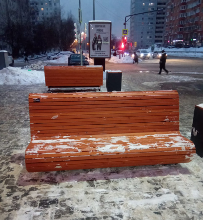 Скамейка стальная «Парабола» 3,0 м (3 опоры)