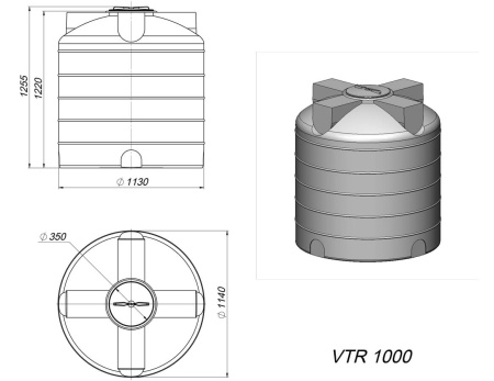 Емкость VTR 1000 зеленая