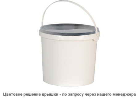 Ведро пластиковое 3 литра с крышкой, арт. ВП 3, код: 03820