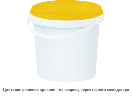 Ведро пластиковое 1 литр с крышкой, арт. ВП 1 бел new, код: 23040