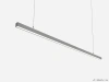 Купить линейный светильник подвесной linear p1616 3000k 16w 1250mm с доставкой