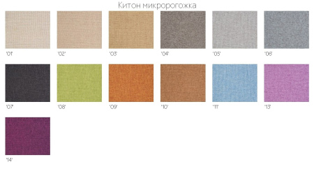 Кресло-лежак Велле Китон Комфорт