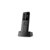 Купить dect-экосистема yealink w57r с доставкой