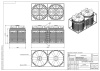 Кассета двойная с емкостями V 5000 стандарт