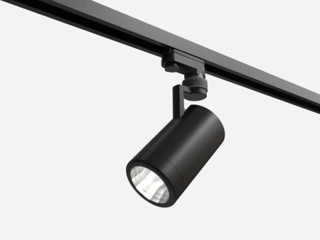 Купить трековый светильник star trio navi 3000к 30w 20-60° с доставкой