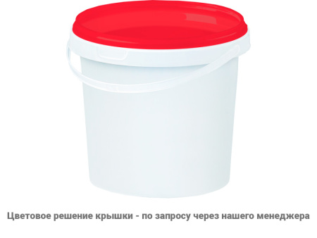 Ведро пластиковое 1 литр с крышкой, арт. ВП 1 бел new, код: 23040