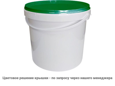 Ведро пластиковое 5,8 литра, арт. ВП 5,8, код: 26413