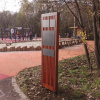 Информационный стенд «Линк» M