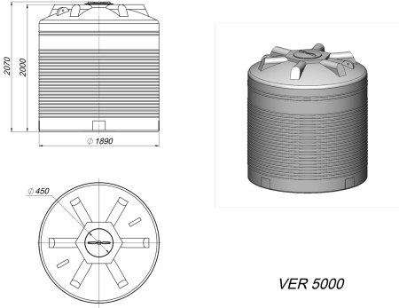 Емкость VER 5000 КАС желтая