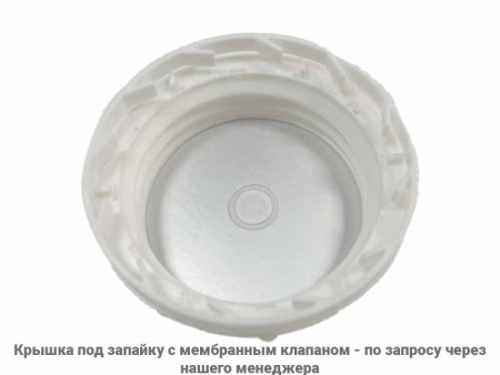 Канистра 10л, арт. КП 10 Стандарт 360гр, код: 30022