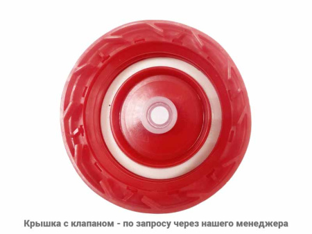 Канистра 10л, арт. КП 10 Стандарт 360гр, код: 30022