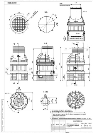 Колодец КС-7 H2200 мм, с пригрузочной камерой, без крышки