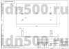 БР-500 Бампер упорный с монтажной пластиной и комплектом креплений