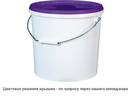 Ведро пластиковое 15 л с металл. ручкой, арт. ВП 15к, код: 05018
