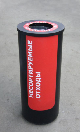 Урна Акцент-1, с емкостью 48 л