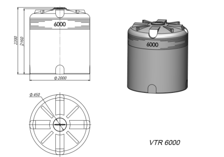 VTR 6000 КАС зеленая