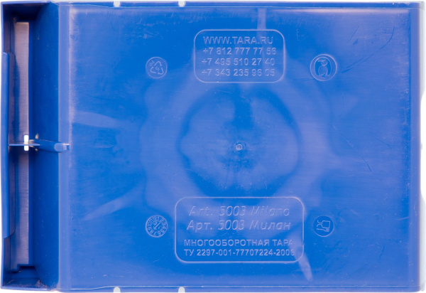 Ящик сплошной 350×230×150 мм, объем 12.08 л., арт.: 5003, синий, код: 10037