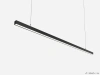 Линейный светильник подвесной LINEAR P1616 3000K 16W 1250mm